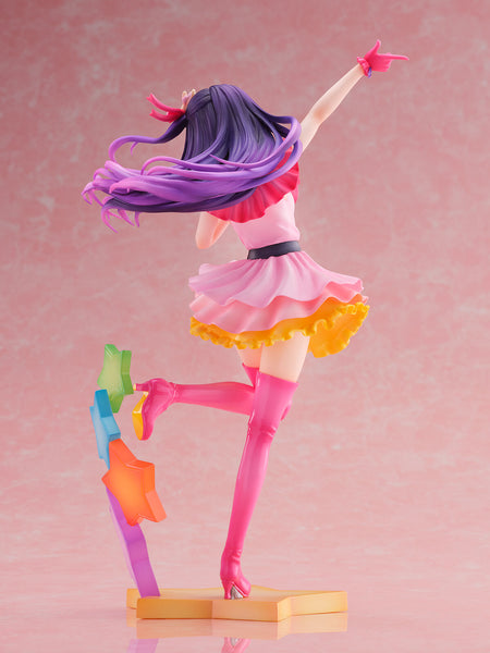 Oshi no Ko - Hoshino Ai - Hoshino Aquamarine - Hoshino Ruby - Shibuya Scramble Figure - 1/7 (CyberZ, eStream)