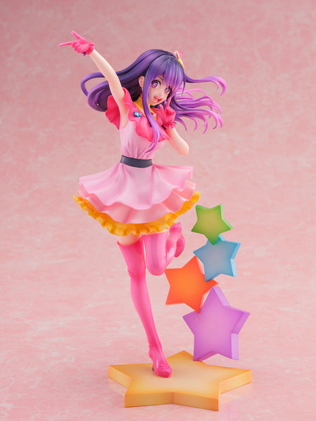 Oshi no Ko - Hoshino Ai - Hoshino Aquamarine - Hoshino Ruby - Shibuya Scramble Figure - 1/7 (CyberZ, eStream)