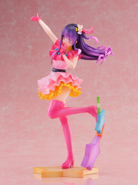 Oshi no Ko - Hoshino Ai - Hoshino Aquamarine - Hoshino Ruby - Shibuya Scramble Figure - 1/7 (CyberZ, eStream)