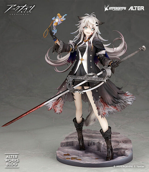 Arknights - Lappland - 1/7 - Refined Horrormare Ver., Light Edition (Alter, AmiAmi)