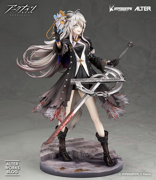 Arknights - Lappland - 1/7 - Refined Horrormare Ver., Light Edition (Alter, AmiAmi)