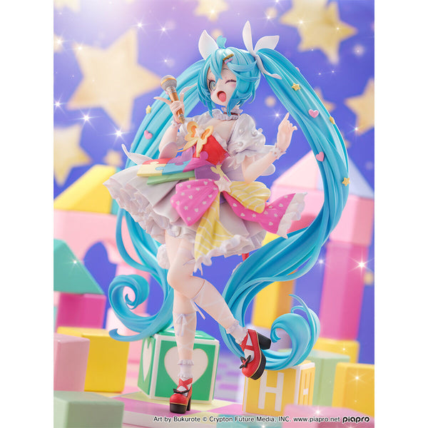 Piapro Characters - Hatsune Miku - 1/7 - Miku Expo 2023 VR ver. (Hobby Stock, Wing)