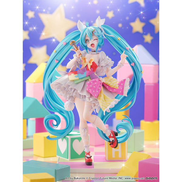 Piapro Characters - Hatsune Miku - 1/7 - Miku Expo 2023 VR ver. (Hobby Stock, Wing)
