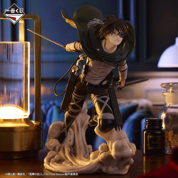 Shingeki no Kyojin The Final Season - Hange Zoe - Ichiban Kuji - Ichiban Kuji Shingeki no Kyojin ~Jinarashi~ (C Prize) (Bandai Spirits)