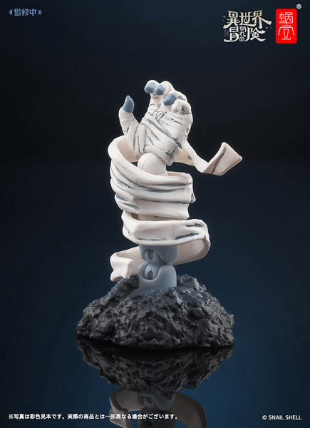 Original - Ore no Isekai Bouken (RPG-03) - Zombie Grisa - 1/12 (Snail Shell)