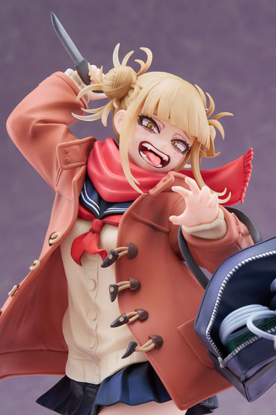 Boku no Hero Academia - Toga Himiko - 1/7 - Duffle Coat Ver. (Spiritale, Wing)