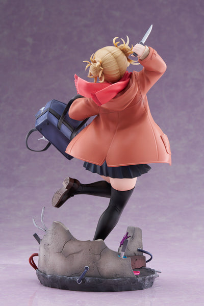 Boku no Hero Academia - Toga Himiko - 1/7 - Duffle Coat Ver. (Spiritale, Wing)