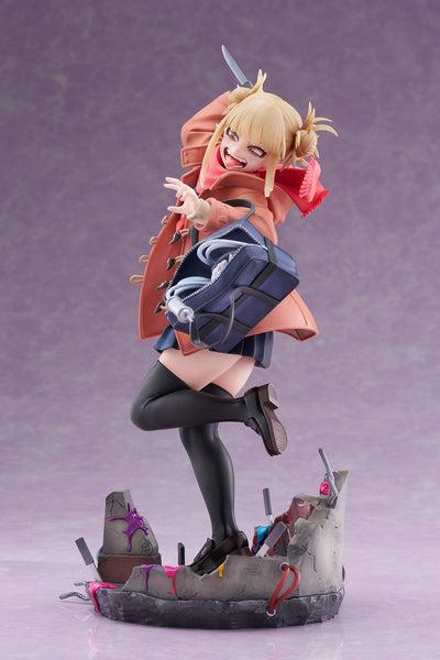Boku no Hero Academia - Toga Himiko - 1/7 - Duffle Coat Ver. (Spiritale, Wing)