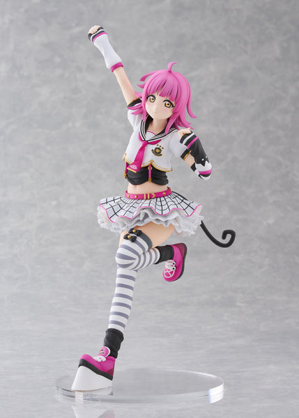 Love Live! Nijigasaki Gakuen School Idol Doukou Kai - Tennouji Rina - 1/7 (PLUM)