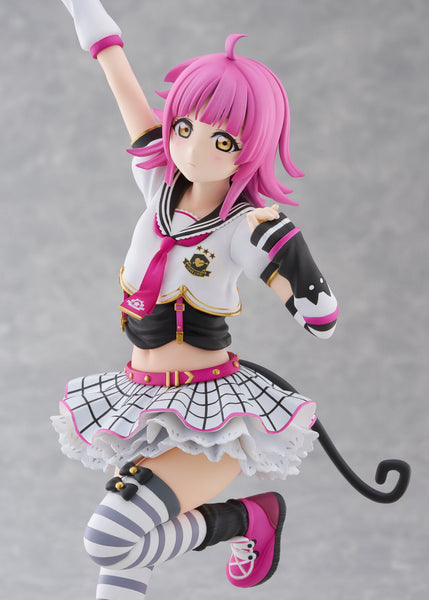 Love Live! Nijigasaki Gakuen School Idol Doukou Kai - Tennouji Rina - 1/7 (PLUM)