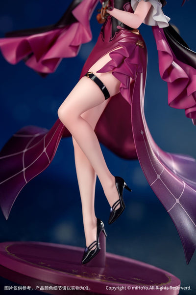 Honkai: Star Rail - Kafka - Gift+ - 1/8 - Star Rail Live Ver. (Myethos)