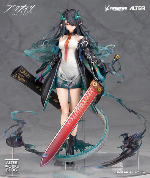 Arknights - Dusk - 1/7 (Alter)