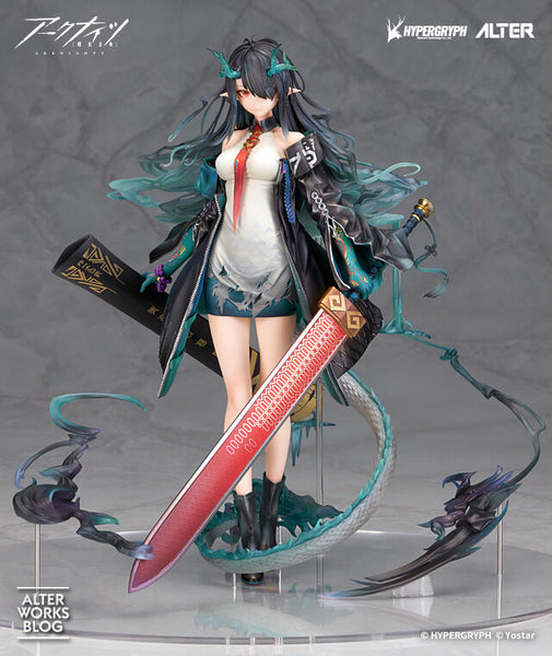 Arknights - Dusk - 1/7 (Alter)