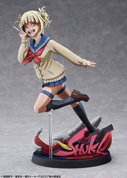 Boku no Hero Academia - Toga Himiko - Palette Masters - 1/8 - 2D Ver. (Bell Fine, Takara Tomy)