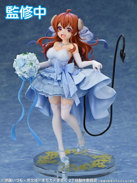 Machikado Mazoku: 2-choume - Yoshida Yuuko - 1/7 - Wedding Ver. (Medicos Entertainment)