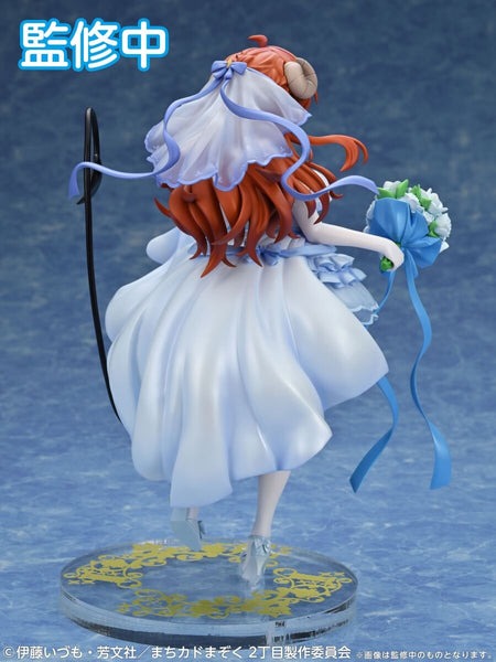 Machikado Mazoku: 2-choume - Yoshida Yuuko - 1/7 - Wedding Ver. (Medicos Entertainment)