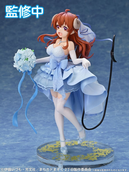 Machikado Mazoku: 2-choume - Yoshida Yuuko - 1/7 - Wedding Ver. (Medicos Entertainment)