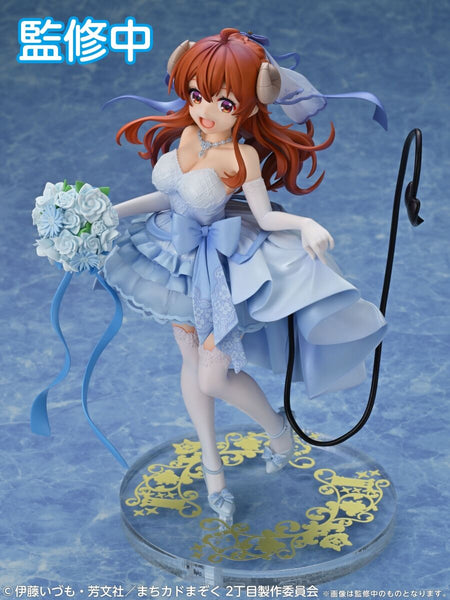 Machikado Mazoku: 2-choume - Yoshida Yuuko - 1/7 - Wedding Ver. (Medicos Entertainment)