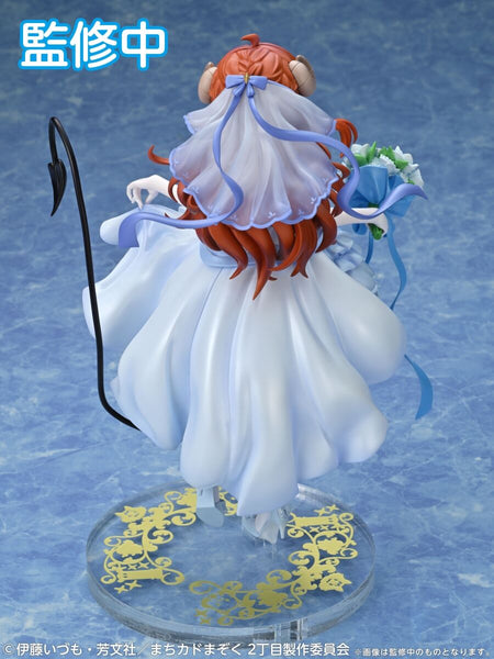 Machikado Mazoku: 2-choume - Yoshida Yuuko - 1/7 - Wedding Ver. (Medicos Entertainment)