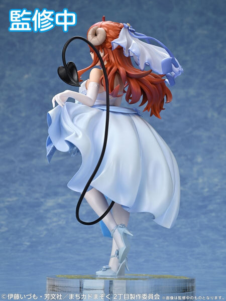 Machikado Mazoku: 2-choume - Yoshida Yuuko - 1/7 - Wedding Ver. (Medicos Entertainment)