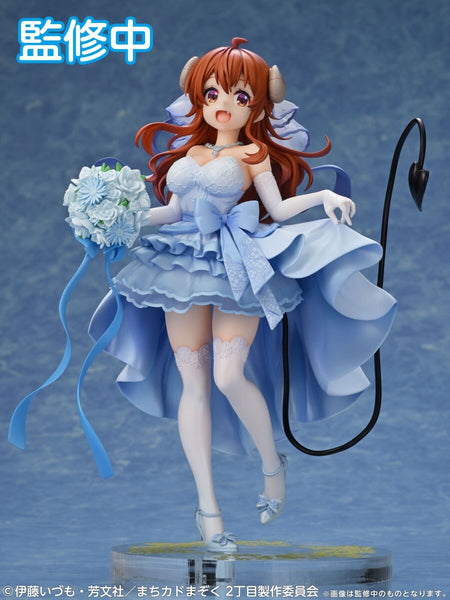 Machikado Mazoku: 2-choume - Yoshida Yuuko - 1/7 - Wedding Ver. (Medicos Entertainment)