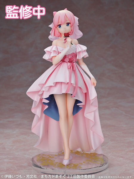 Machikado Mazoku: 2-choume - Chiyoda Momo - 1/7 - Wedding Ver. (Medicos Entertainment)