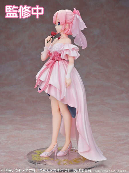 Machikado Mazoku: 2-choume - Chiyoda Momo - 1/7 - Wedding Ver. (Medicos Entertainment)