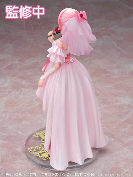 Machikado Mazoku: 2-choume - Chiyoda Momo - 1/7 - Wedding Ver. (Medicos Entertainment)