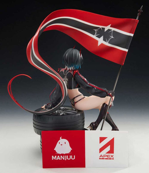 Azur Lane - Manjuu - Ulrich von Hutten - 1/7 - Ignition Matrician Ver. (Apex Innovation)