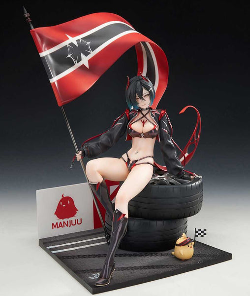 Azur Lane - Manjuu - Ulrich von Hutten - 1/7 - Ignition Matrician Ver. (Apex Innovation)