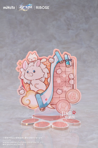 Honkai: Star Rail - Jing Yuan - Honkai: Star Rail Little Cat Series - Little Series - Rise Up+ - 1/8 (Ribose)