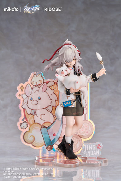 Honkai: Star Rail - Jing Yuan - Honkai: Star Rail Little Cat Series - Little Series - Rise Up+ - 1/8 (Ribose)