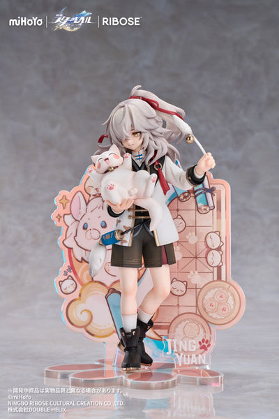 Honkai: Star Rail - Jing Yuan - Honkai: Star Rail Little Cat Series - Little Series - Rise Up+ - 1/8 (Ribose)