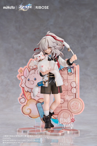 Honkai: Star Rail - Jing Yuan - Honkai: Star Rail Little Cat Series - Little Series - Rise Up+ - 1/8 (Ribose)