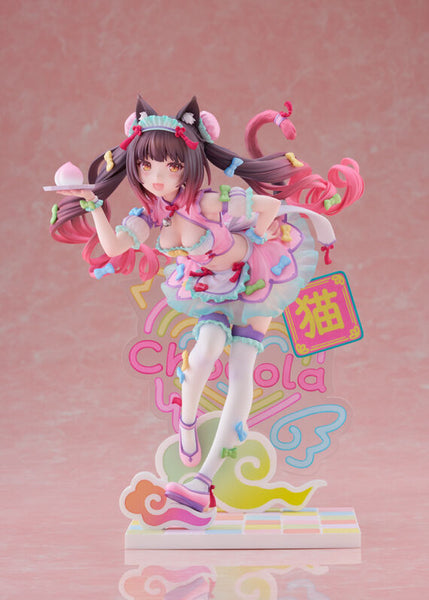 Nekopara - Chocola - Vanilla - 1/7 - Dreamy Cute China Ver. (Claynel)