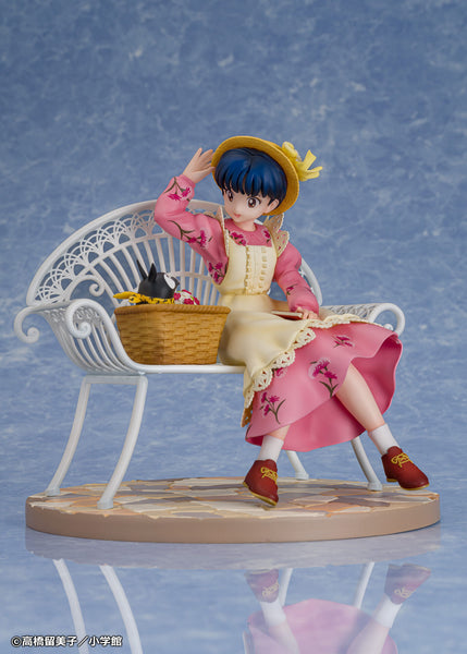 Ranma 1/2 - P-Chan - Tendou Akane - 1/7 (Proof)