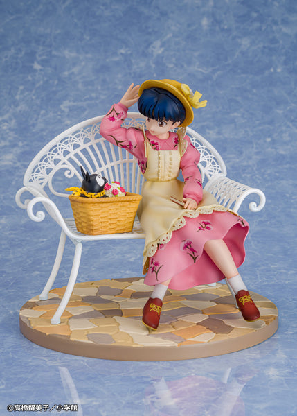Ranma 1/2 - P-Chan - Tendou Akane - 1/7 (Proof)