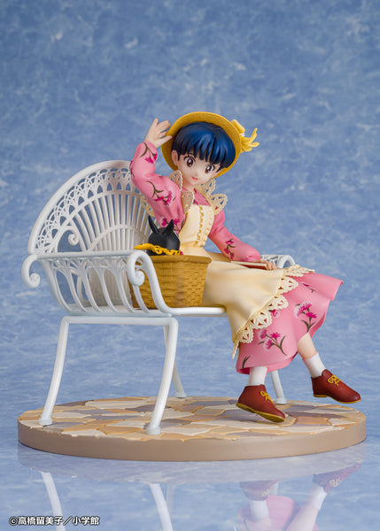 Ranma 1/2 - P-Chan - Tendou Akane - 1/7 (Proof)