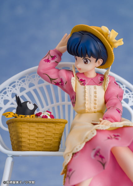 Ranma 1/2 - P-Chan - Tendou Akane - 1/7 (Proof)