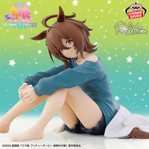 Shousetsu Gekijouban "Umamusume: Pretty Derby - Shin Jidai no Tobira" - Agnes Tachyon - Relax Time (Bandai Spirits)