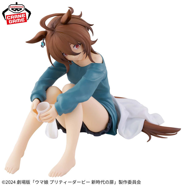 Shousetsu Gekijouban "Umamusume: Pretty Derby - Shin Jidai no Tobira" - Agnes Tachyon - Relax Time (Bandai Spirits)