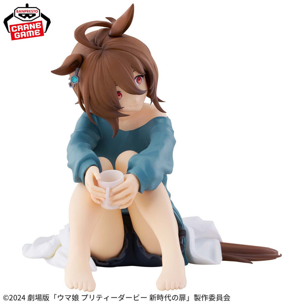 Shousetsu Gekijouban "Umamusume: Pretty Derby - Shin Jidai no Tobira" - Agnes Tachyon - Relax Time (Bandai Spirits)