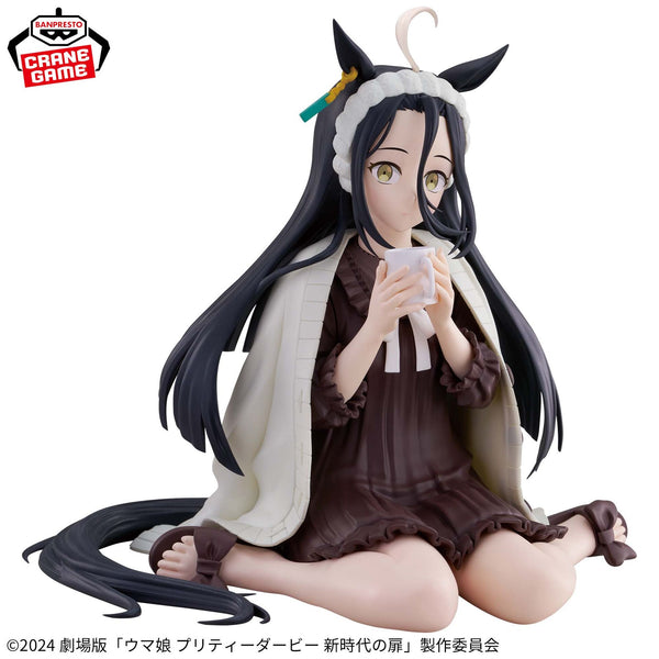 Shousetsu Gekijouban "Umamusume: Pretty Derby - Shin Jidai no Tobira" - Manhattan Cafe - Relax Time (Bandai Spirits)