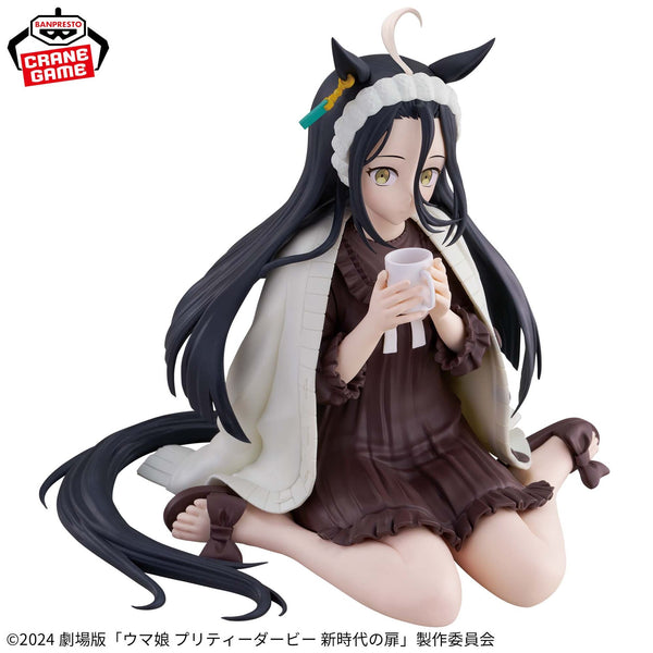 Shousetsu Gekijouban "Umamusume: Pretty Derby - Shin Jidai no Tobira" - Manhattan Cafe - Relax Time (Bandai Spirits)