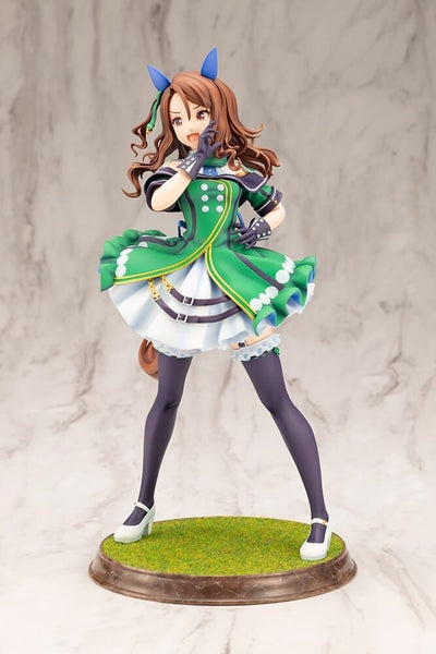 Umamusume: Pretty Derby - King Halo - 1/7 (Kotobukiya)