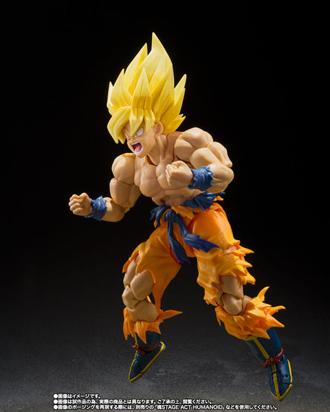 Dragon Ball Z - Son Goku SSJ - Best Selection - S.H.Figuarts - Legendary Super Saiyan (Bandai Spirits)