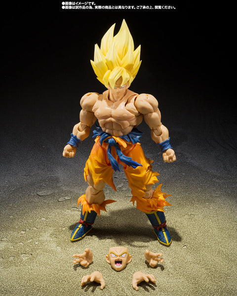 Dragon Ball Z - Son Goku SSJ - Best Selection - S.H.Figuarts - Legendary Super Saiyan (Bandai Spirits)