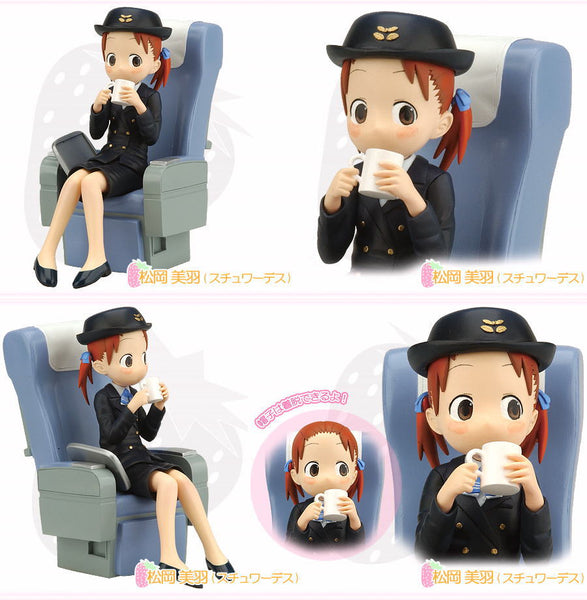 Ichigo Mashimaro - Matsuoka Miu - Stewardess ver (Konami)
