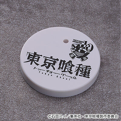 Tokyo Ghoul - Kaneki Ken - Nendoroid (#2734) (Good Smile Company)