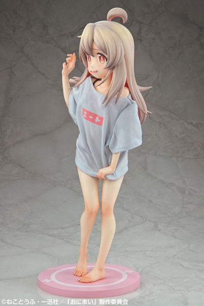Onii-chan wa Oshimai! - Oyama Mahiro - 1/4 - NEET T-Shirt ~Otona na Shitagi ni Chousen!~ (Medicos Entertainment)